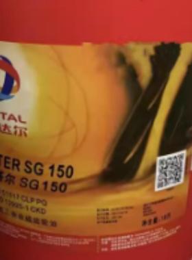 道达尔TOTAL AZOLLA ZS /AF/ HM/XV/AW32/46/68/100号抗磨液压油