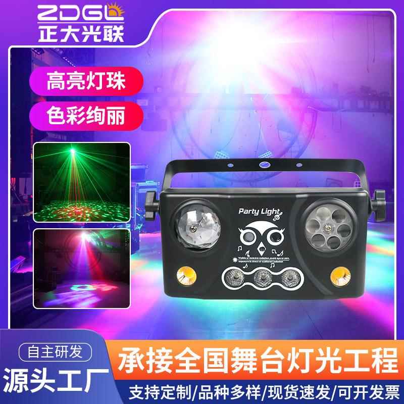 梦幻派对五合一效果灯数屏闪灯颗酒吧KTV爆闪灯直播间舞台染色灯