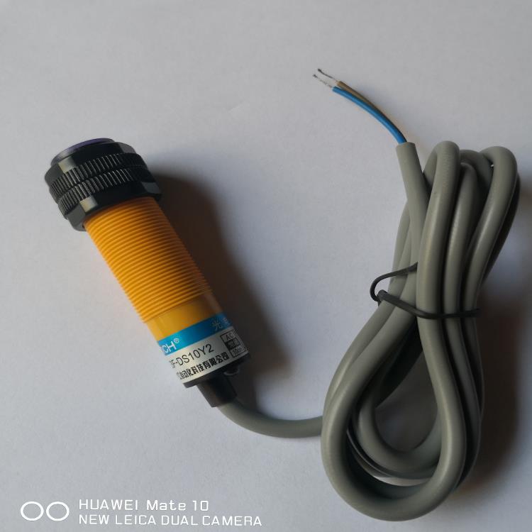 沪工光电开关感应开关E3F-DS10Y2 220V交流二线常闭漫反射380V36V