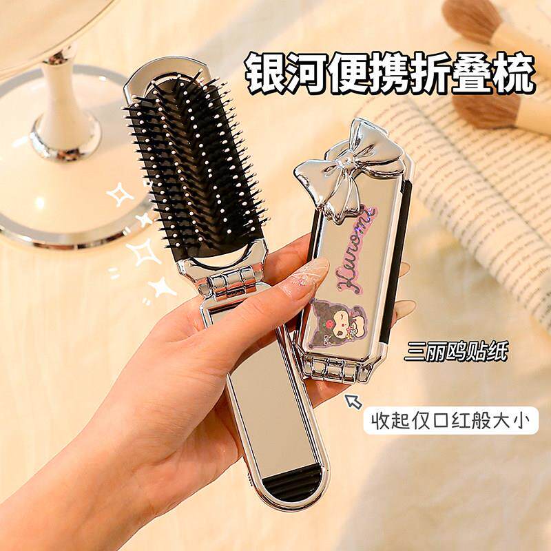 梳子女士专用长发蓬松梳随身便携梳头气囊梳可折叠镜子一体气垫梳