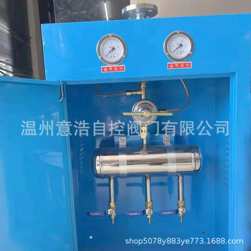 气体点阀箱OX/B-压缩空气终端箱混合气氧气压缩空气接头箱