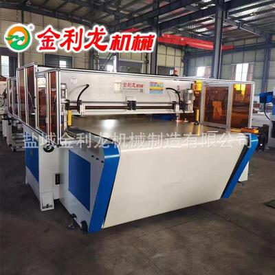 绵全自裁断机下料机模切机闷床机铝箔JLL制品全动切割海机冲切裁