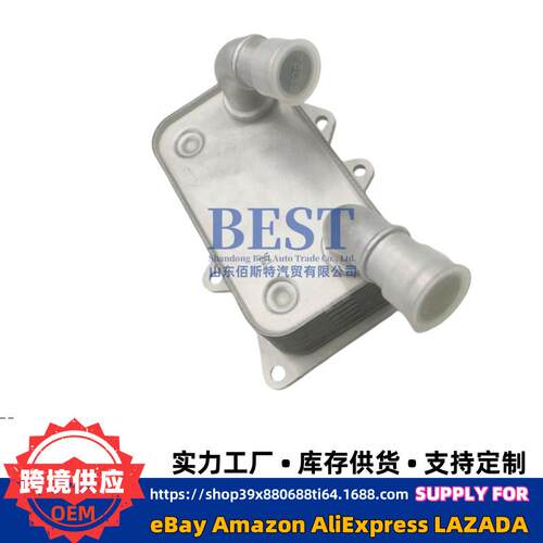 264102F020/264102F000发动机机油散热器冷却器变速箱底座散热器