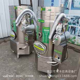 液化气头馒锅 液天化气炉然气锅炉价格 取暖颗粒60炉厂家