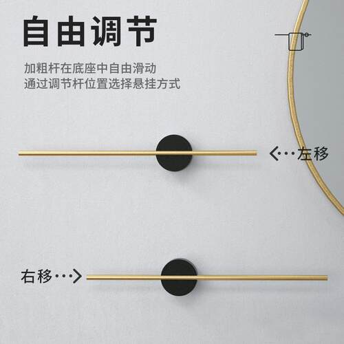 新款直销轻奢铝毛巾架可调节金色免打孔单杆壁挂浴巾架北欧极简浴