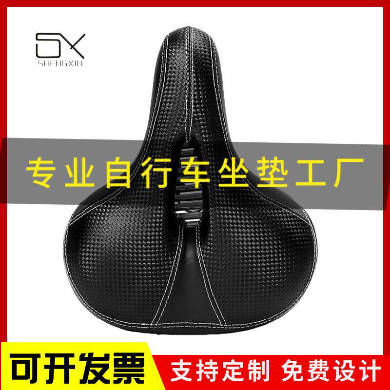 跨境山地自行车坐垫鞍座柔软自行车坐鞍座骑行坐垫单车自行车座