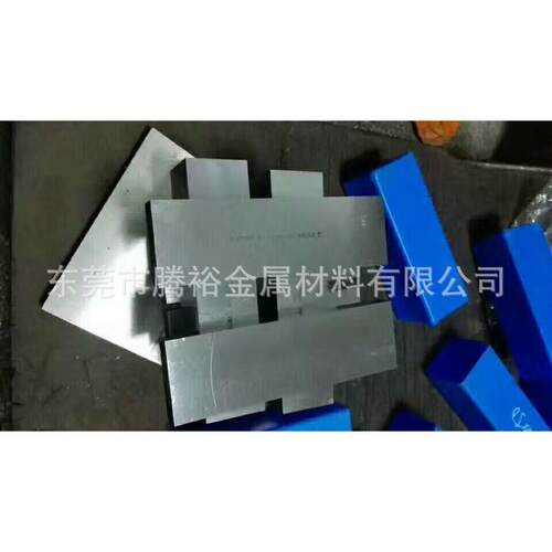 P10K5Φ5高速钢优良的整体淬透性板料圆钢齐全现货切割零售