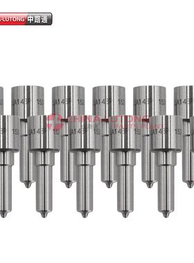 柴油机柱塞偶件0433171939 DLLA148P1524 Common Rail Nozzle