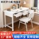 三屉桌二屉桌学生阅览桌办公桌 电脑学习办公桌椅钢制学习桌椅