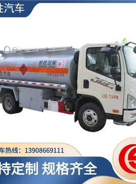 解放CSC5070G油选罐车 .钢吨油车碳罐体强度运高可装加油机及加油