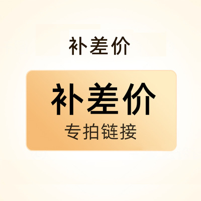可拆卸穿戴穿戴短款纯色批发甲片