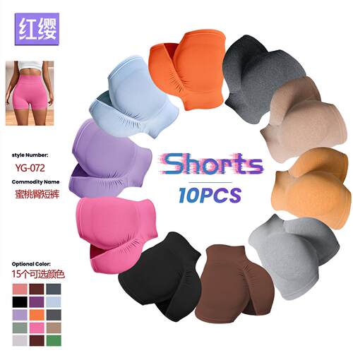 Hip yoga shorts, women's running exercise yoga clothes,