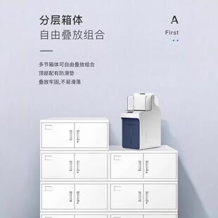 分体五节651柜铁皮柜文件柜办公室储物资料柜凭柜证财案档柜子钢