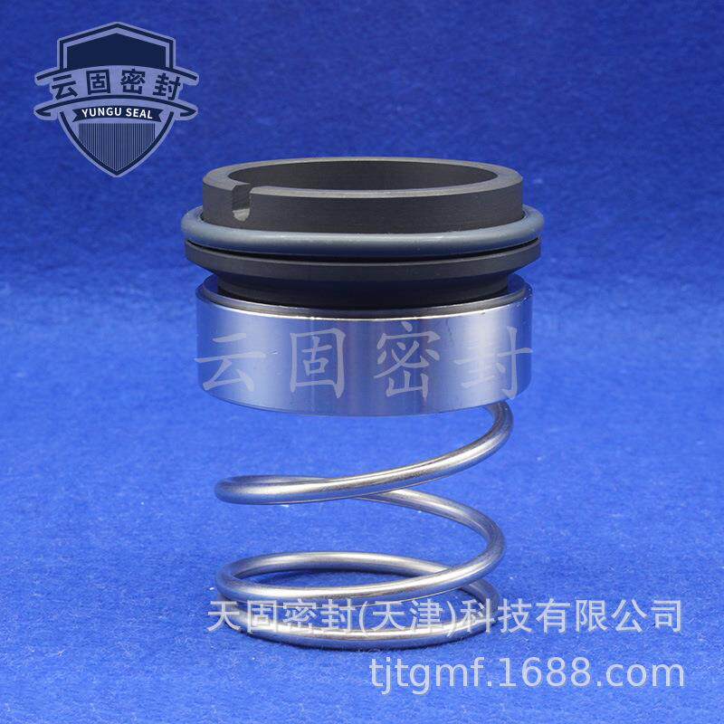 M37G-60WCF机械密封件管道泵水封轴封机封现货