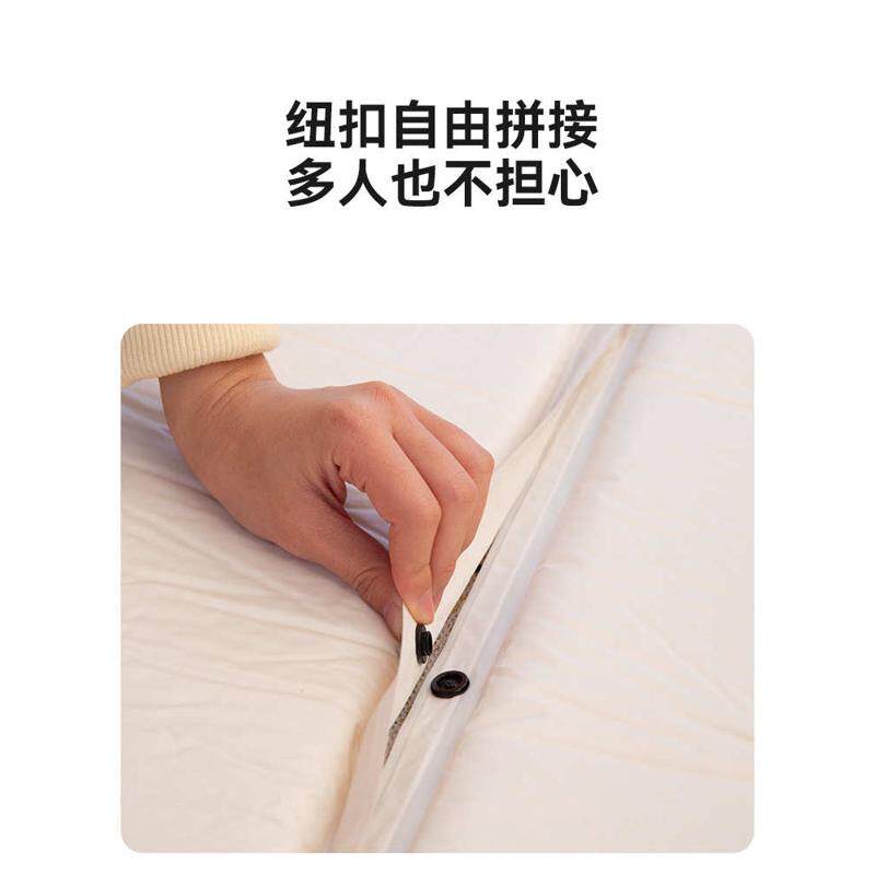 Tawa自动充气垫床垫防潮垫户外露营帐篷地垫加厚野外坐垫午休睡垫