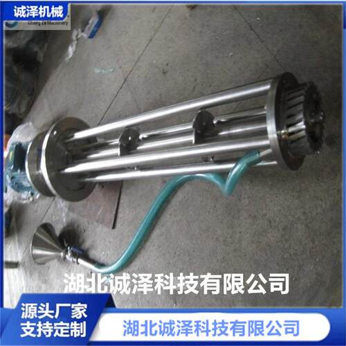 卫生级不锈钢剪切分散机均质机高速旋转手动升降可移动乳化机