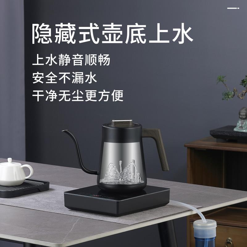 全自动底部上水烧水壶316不锈茶60H0壶用抽家水式功夫钢茶具泡套