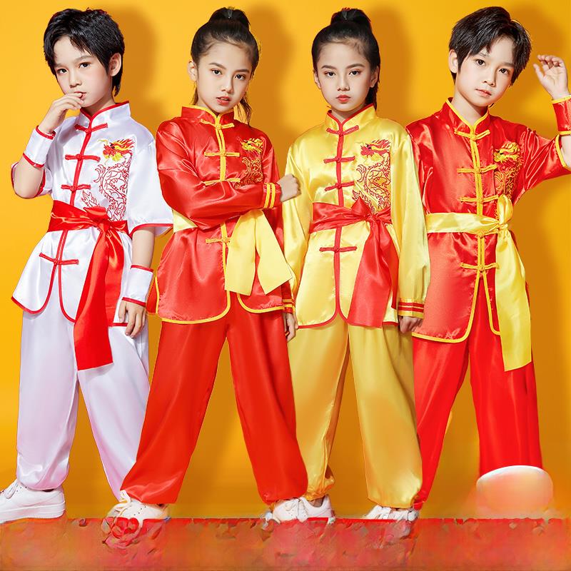 儿童武术练功服少儿功夫训练服中国风演出服男女童太极表演衣服装