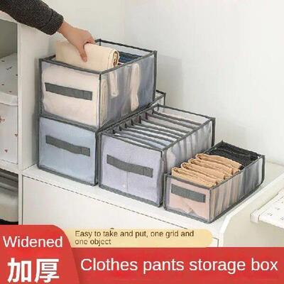 Pants Organizers Storage Gadget Household Drawer Mesh
