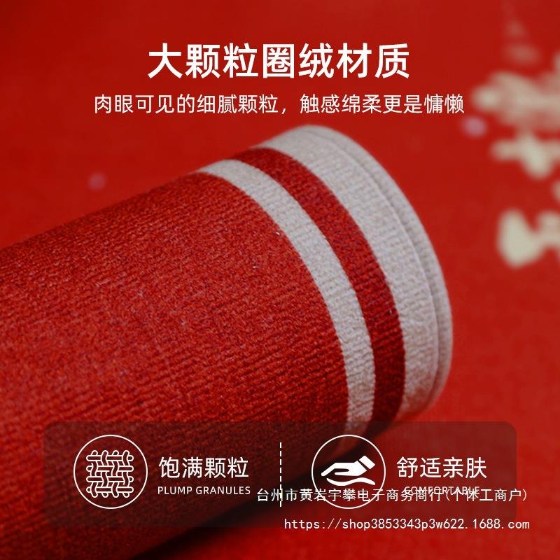 商用欢迎光店临酒迎宾入户门垫垫防滑加厚公司门口地66575891毯地