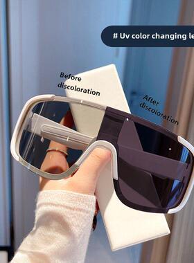 时尚变色镜片骑行眼镜日夜二用防风偏光太阳镜女大脸大框墨镜男士