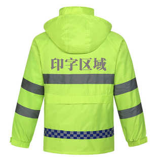 成人双层透气摩托车雨衣 荧光绿黄高速户外反光雨衣分体雨衣套装
