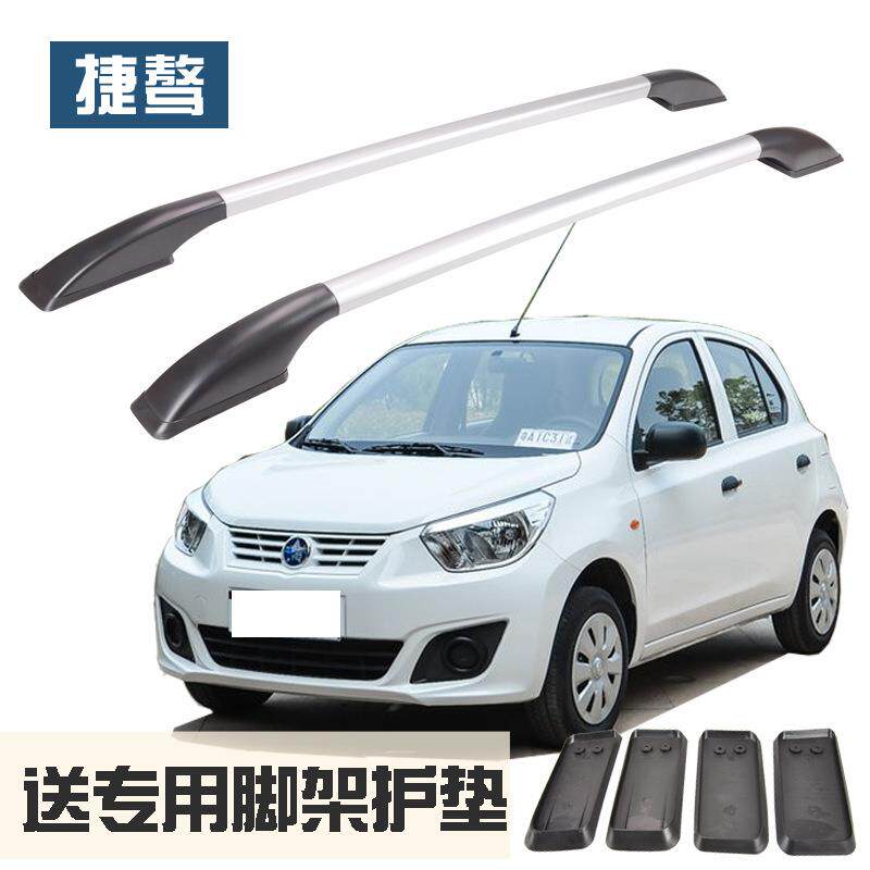 启辰R30架行李改装专用行李架铝合金无品牌/车顶免打孔饰装配件用