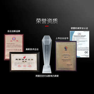 通实TS38数控车床全自动上料 仪器轴类五金不锈钢铝件cnc加工中心