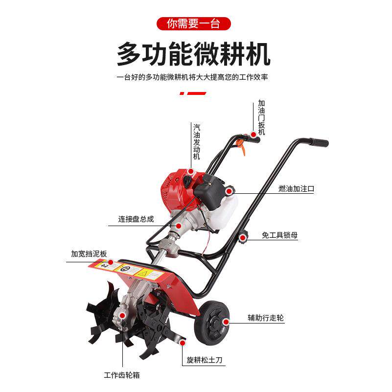 厂家直土RYN供农用土土壤微耕机田小园菜园管理农用翻机型旋耕松