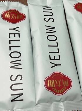 黄太阳棍山南药小米瓜粉1懒68g冲泡DIZ代餐粉免煮营养早餐粥速食