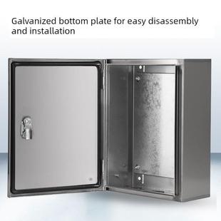 304不锈钢配电箱基业箱定制防水控制箱加厚工程用横式设备开关箱