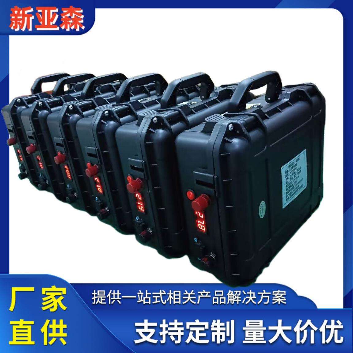 24V150AH锂电池大容量便携式路亚船推电源户外锂电池
