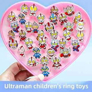 儿童玩具戒指男孩女童幼儿园宝石爱心盒卡通小猫首饰盒卡通指环