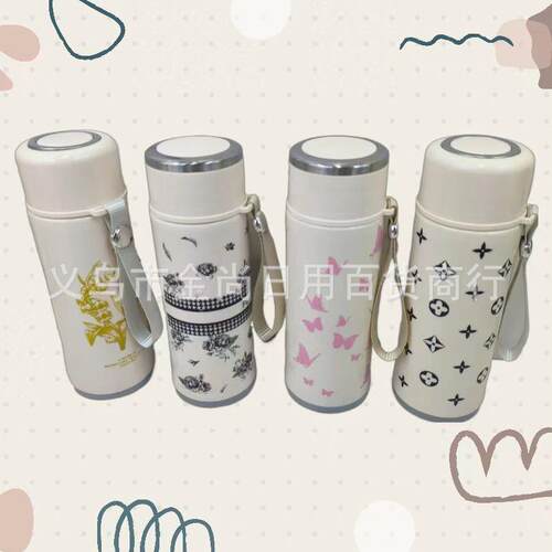 New Korean-style Double-layer Plastic Glass Cup, High Borosi