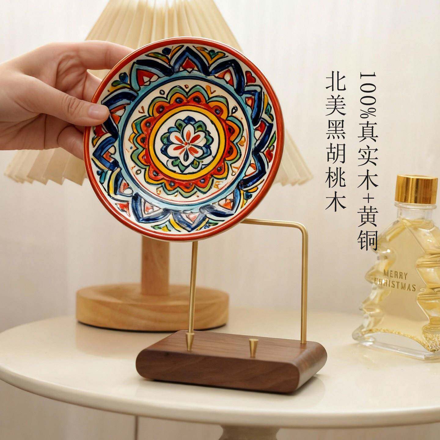 赏盘支架展示架迷你实木黄铜瓷器圆盘艺术摆件底座架托陈列架子
