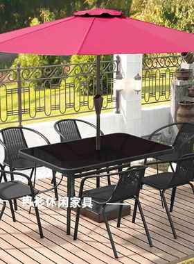 ?202496户庭院桌外椅组合休闲室外露天藤防水防晒花园编喝茶桌三