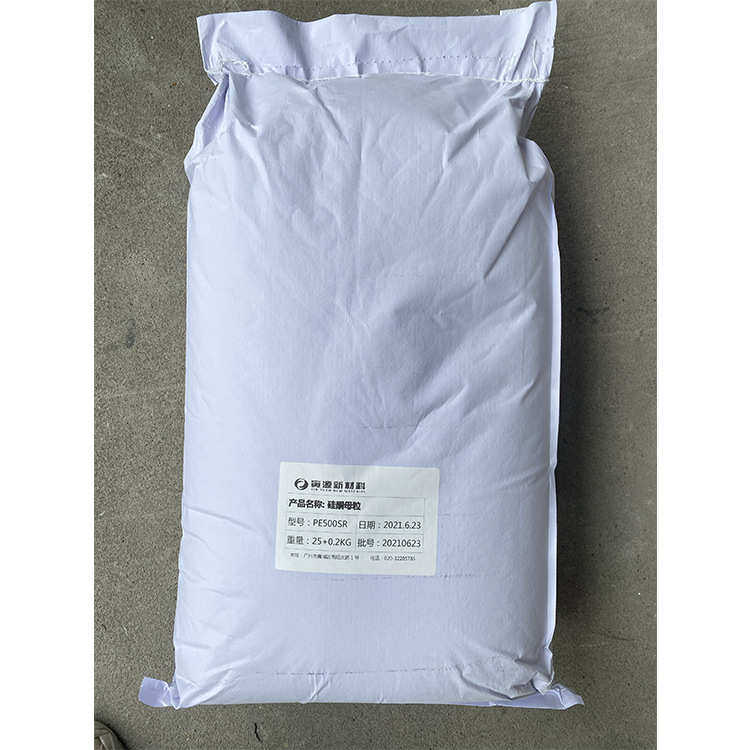 AS载体硅酮母粒可用于 PC /ABS/PC/ABS减少口模积料提高产品爽滑,橡塑材料及制品,母料/色母,淘宝优惠券,粉丝福利购,淘宝优惠卷