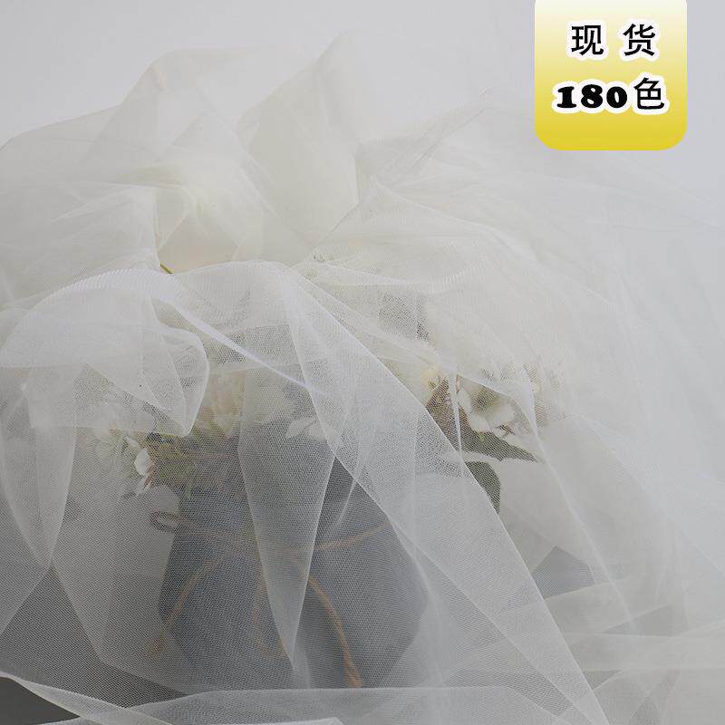 薄款加密底布雾纱锦纶美国网布软纱礼服纱裙服饰网纱经编网眼布