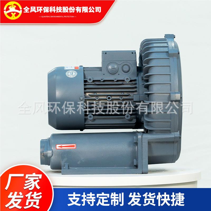 RB-2风WOO2鼓机机中压0风RB-环形鼓风机