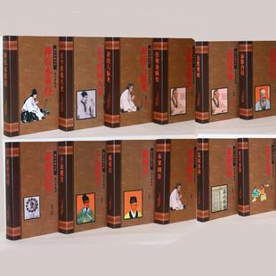 中医文化养生馆药店诊所装饰彷真书摆件假书模型书柜摆设医院推拿