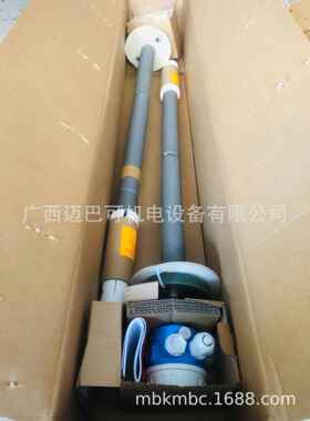 E+H音叉开关FTL51C-AB8KBK4G4AAL=800mm