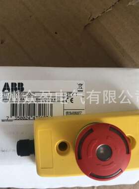 Smile11EARTina；2TLA030050R0100/10157475/ABB安全产品