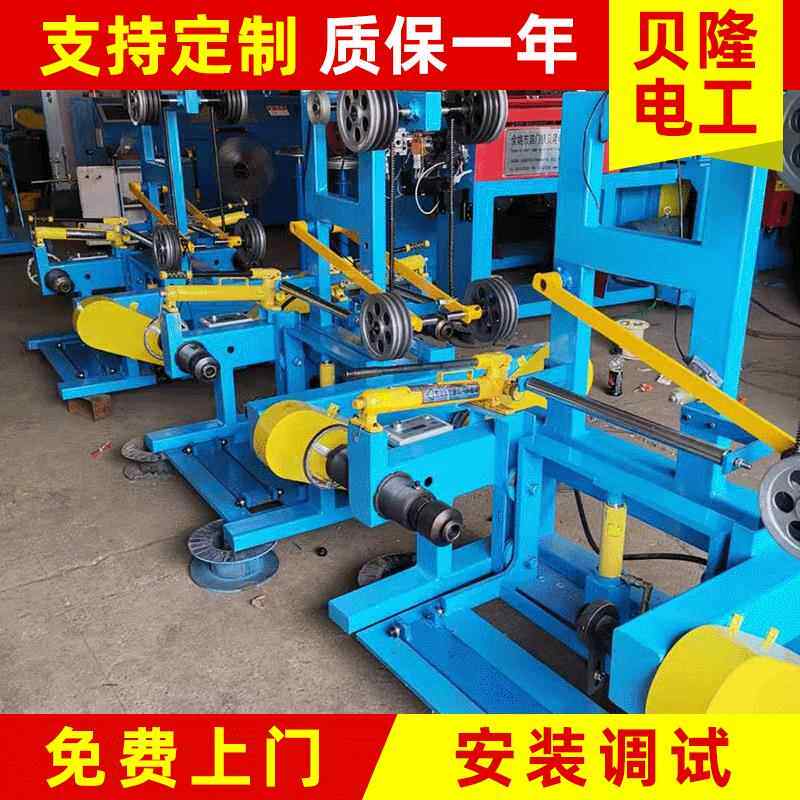 厂家出售主动式放线机宁波热卖产品主动式放线机绞线机放线架