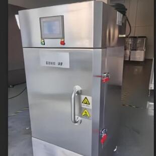 秉哲深冷回火一体炉DJL SLX666H