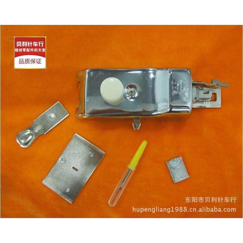 【家用缝纫机锁孔器】上工牌95-3型老式家用机锁孔器 锁眼器,生活电器,缝纫机配件,淘宝优惠券,粉丝福利购,淘宝优惠卷
