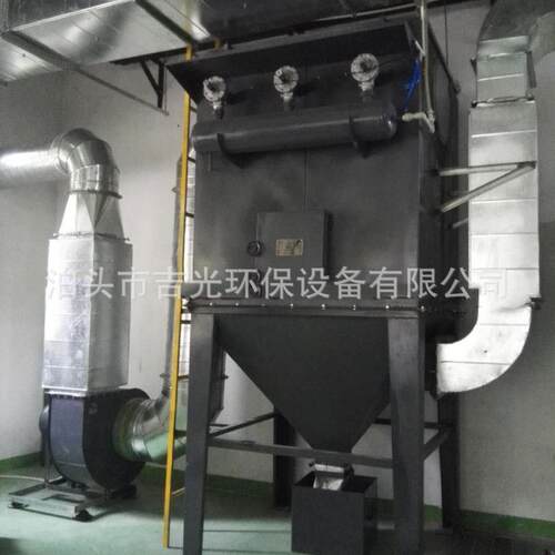 脉冲反吹净化除尘器脉冲除尘器大型单机除尘器