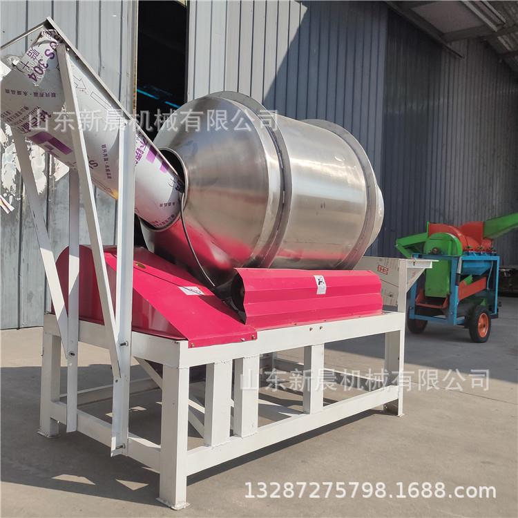 泡菜酱菜腌制搅拌机 方便面调料搅拌机燕麦坚果混合机