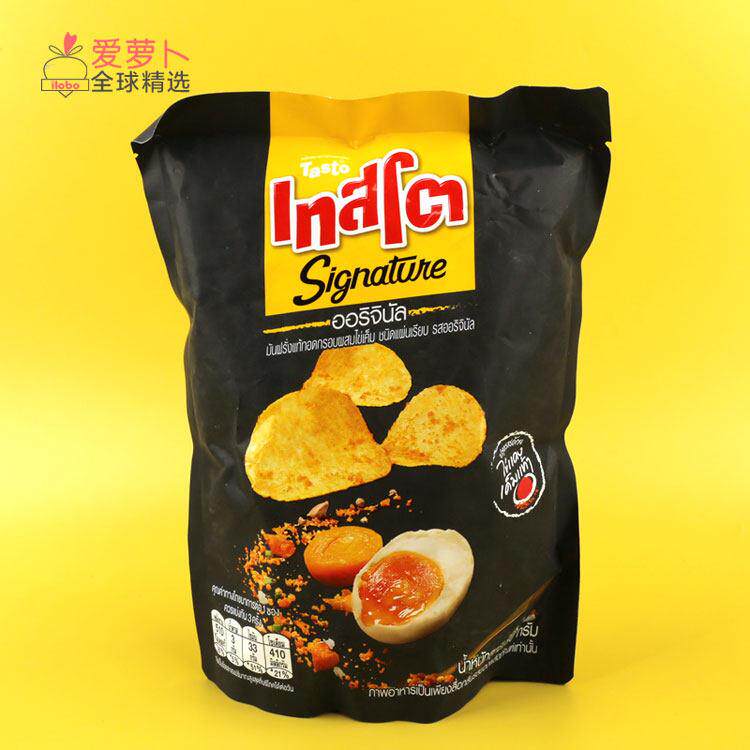 泰国TASTO薯片 魔鬼辣咖哩蟹味 多口味膨化零食 泰国原装进口薯片