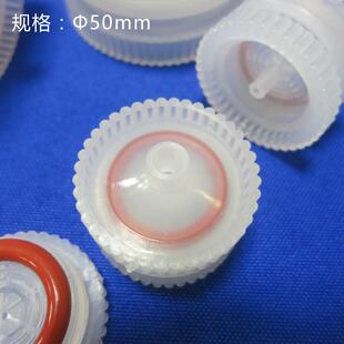 液体液过滤器厂家定制定制PP聚丙烯液体膜可换膜针式过滤器