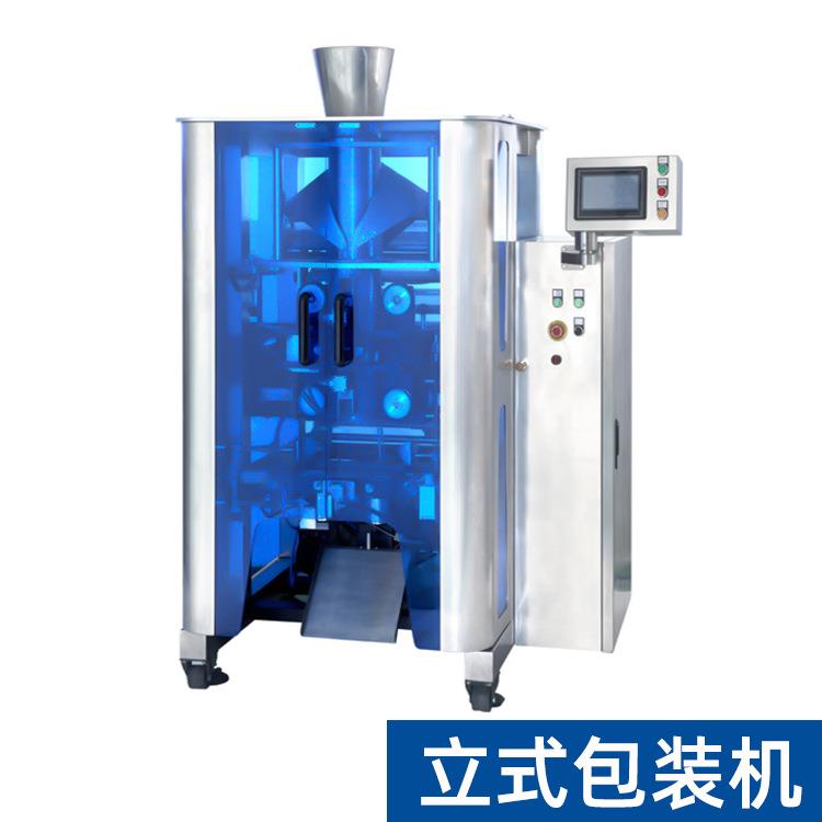 定量包称装瓜子包机多组装头秤包装供应全自动多头JW-B1合定量秤